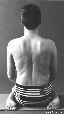 Йога. Искусство коммуникации (Издание второе, исправленное) - image118.jpg