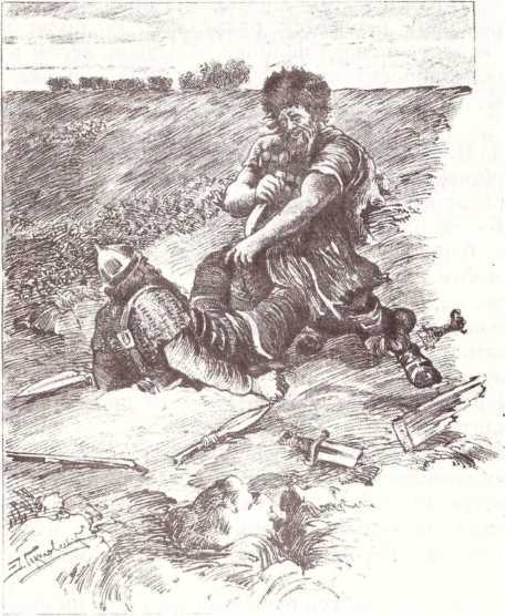 Богатыри и витязи Русской земли. Образцовые сказки русских писателей - i_029.jpg