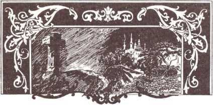 Богатыри и витязи Русской земли. Образцовые сказки русских писателей - i_036.jpg