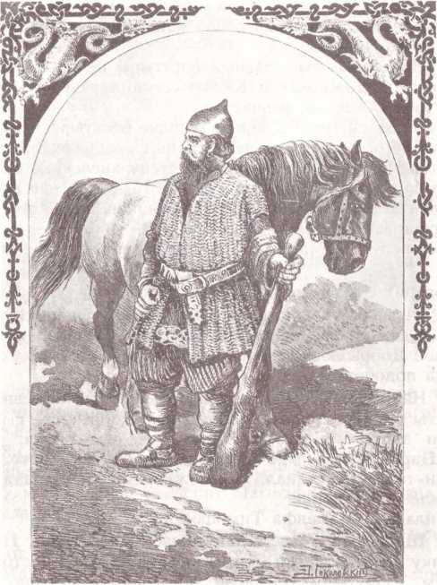 Богатыри и витязи Русской земли. Образцовые сказки русских писателей - i_041.jpg