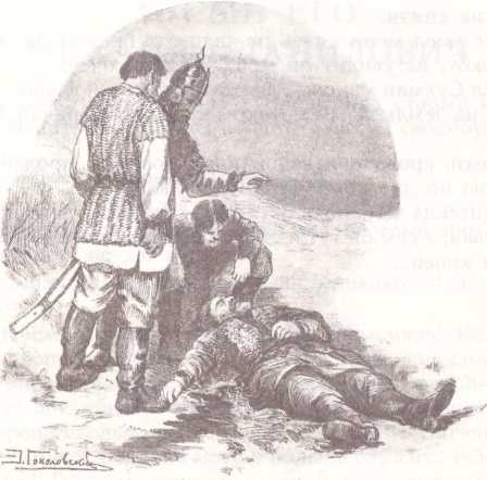 Богатыри и витязи Русской земли. Образцовые сказки русских писателей - i_049.jpg