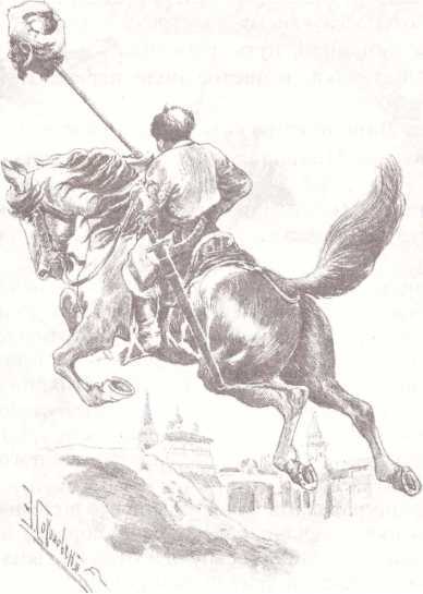 Богатыри и витязи Русской земли. Образцовые сказки русских писателей - i_051.jpg