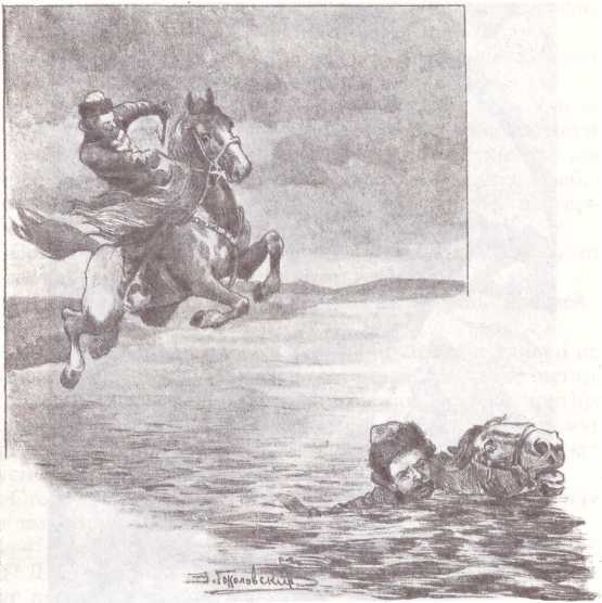 Богатыри и витязи Русской земли. Образцовые сказки русских писателей - i_062.jpg