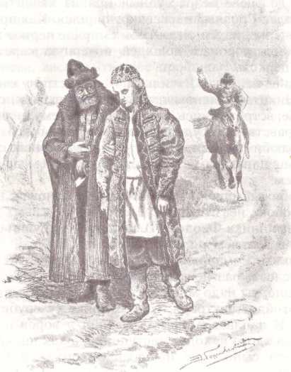 Богатыри и витязи Русской земли. Образцовые сказки русских писателей - i_077.jpg