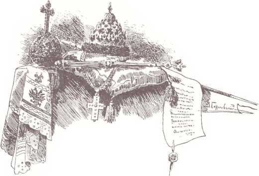 Богатыри и витязи Русской земли. Образцовые сказки русских писателей - i_078.jpg