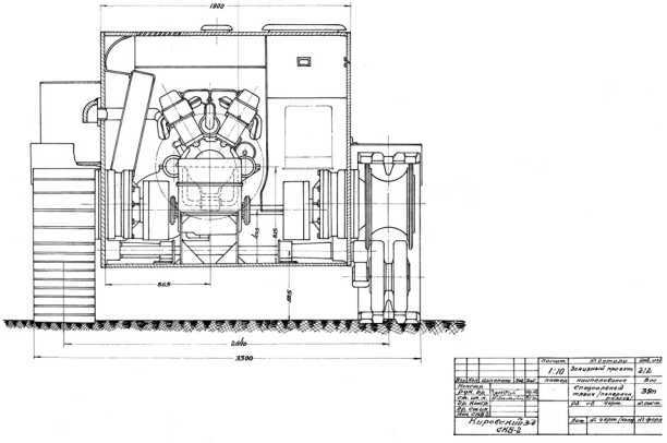 Советский тяжёлый танк КВ-1, т. 1<br />(Первые танки Победы) - i_142.jpg