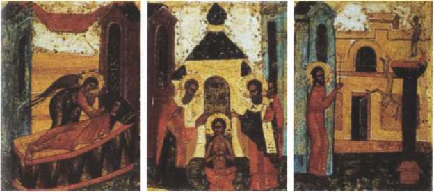 Святые врачи безмездные чудотворцы - i_062.jpg