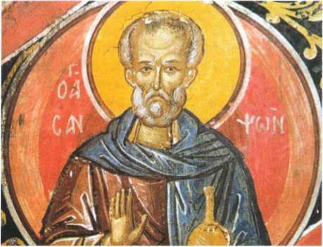 Святые врачи безмездные чудотворцы - i_072.jpg