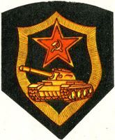 Удар и защита<br />(Сборник) - i_001.jpg