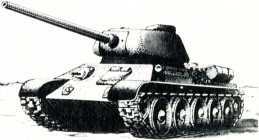 Удар и защита<br />(Сборник) - i_052.jpg