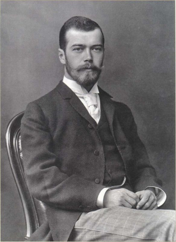 Царь и Россия<br />(Размышления о Государе Императоре Николае II) - i_018.jpg