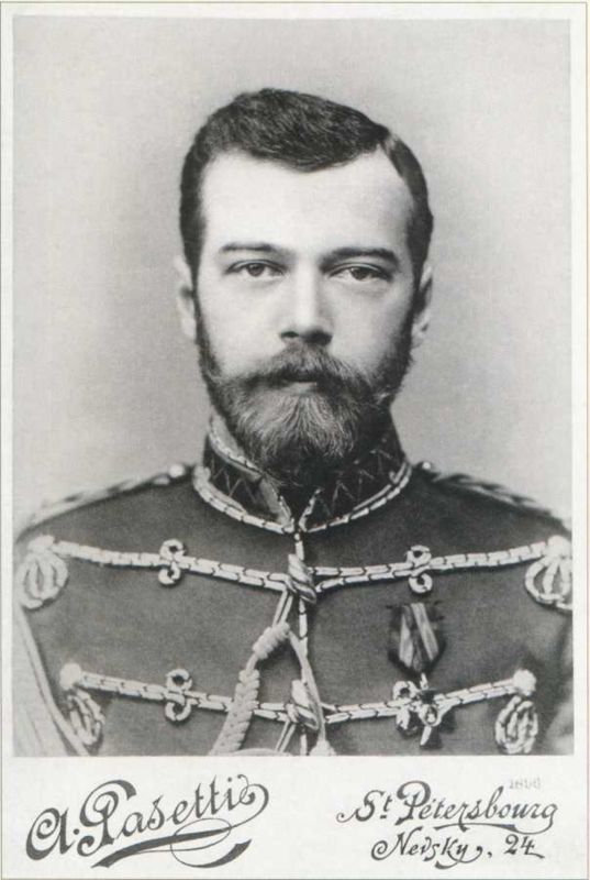 Царь и Россия<br />(Размышления о Государе Императоре Николае II) - i_021.jpg