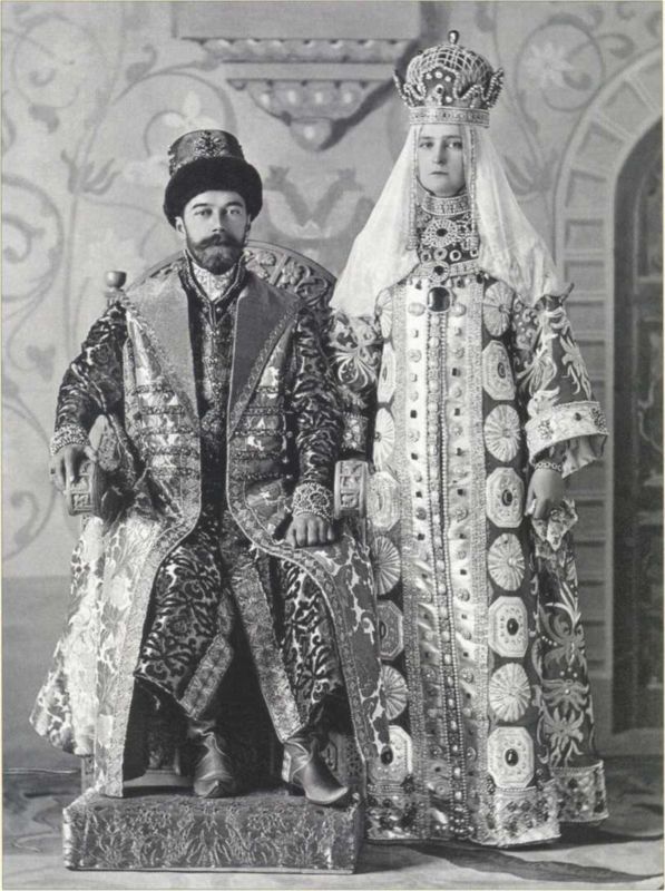 Царь и Россия<br />(Размышления о Государе Императоре Николае II) - i_022.jpg