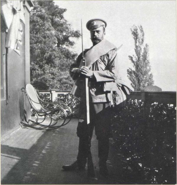 Царь и Россия<br />(Размышления о Государе Императоре Николае II) - i_023.jpg