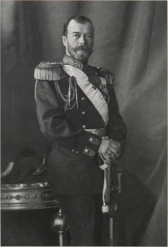 Царь и Россия<br />(Размышления о Государе Императоре Николае II) - i_027.jpg