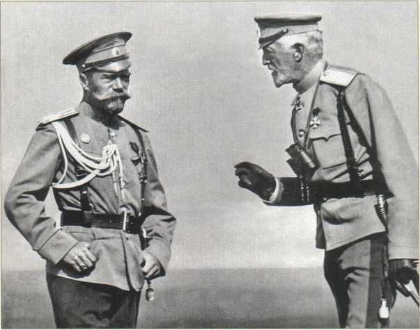 Царь и Россия<br />(Размышления о Государе Императоре Николае II) - i_029.jpg