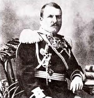 Штурм Карпат<br />(Зима 1915 года) - i_005.jpg