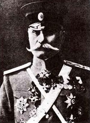 Штурм Карпат<br />(Зима 1915 года) - i_007.jpg