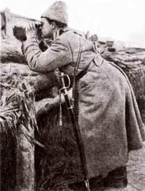 Штурм Карпат<br />(Зима 1915 года) - i_049.jpg