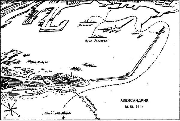 Уникальная и парадоксальная военная техника, т. 1 - i_028.jpg