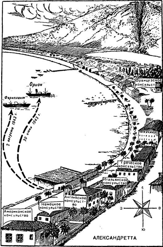 Уникальная и парадоксальная военная техника, т. 1 - i_034.jpg