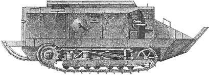 Уникальная и парадоксальная военная техника, т. 1 - i_101.jpg