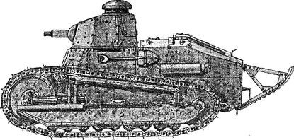 Уникальная и парадоксальная военная техника, т. 1 - i_106.jpg