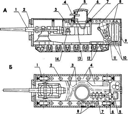 Уникальная и парадоксальная военная техника, т. 1 - i_107.jpg