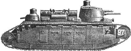 Уникальная и парадоксальная военная техника, т. 1 - i_110.jpg