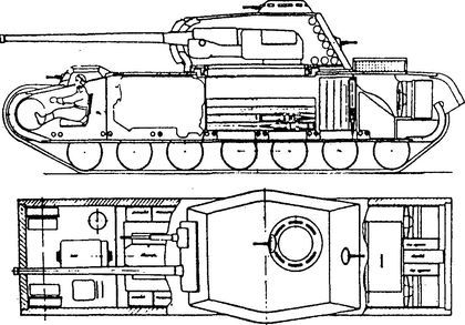 Уникальная и парадоксальная военная техника, т. 1 - i_119.jpg