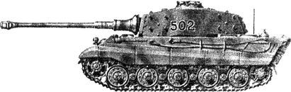 Уникальная и парадоксальная военная техника, т. 1 - i_120.jpg