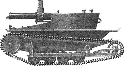 Уникальная и парадоксальная военная техника, т. 1 - i_130.jpg