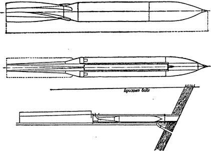 Уникальная и парадоксальная военная техника, т. 1 - i_140.jpg