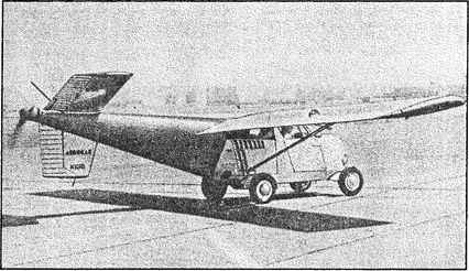 Уникальная и парадоксальная военная техника, т.2 - i_025.jpg