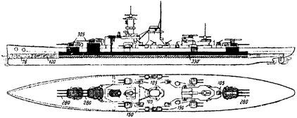 Уникальная и парадоксальная военная техника, т.2 - i_080.jpg