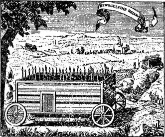 Уникальная и парадоксальная военная техника, т.2 - i_094.jpg