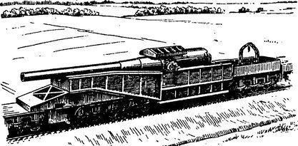 Уникальная и парадоксальная военная техника, т.2 - i_113.jpg
