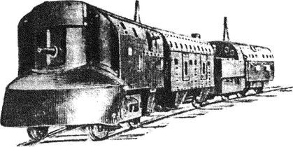 Уникальная и парадоксальная военная техника, т.2 - i_116.jpg