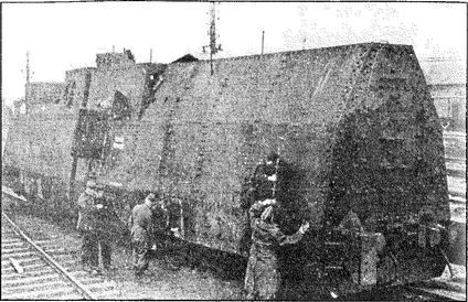 Уникальная и парадоксальная военная техника, т.2 - i_142.jpg