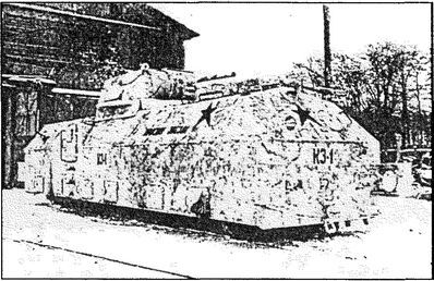 Уникальная и парадоксальная военная техника, т.2 - i_145.jpg