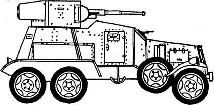 Уникальная и парадоксальная военная техника, т.2 - i_151.jpg