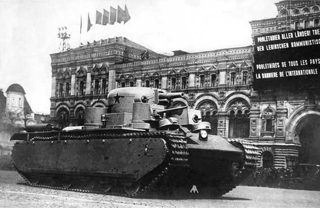 Советский тяжелый танк Т-35<br />(«Сталинский монстр») - i_009.jpg