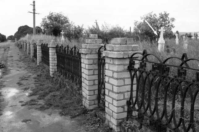 Советский тяжелый танк Т-35<br />(«Сталинский монстр») - i_139.jpg