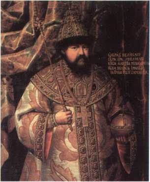 300 лет российской морской пехоте, том I, книга 1<br />(170501855) - i_012.jpg