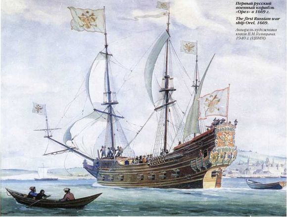 300 лет российской морской пехоте, том I, книга 1<br />(170501855) - i_015.jpg