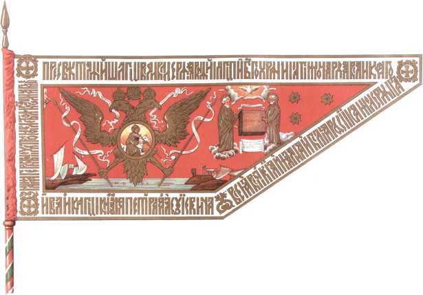 300 лет российской морской пехоте, том I, книга 1<br />(170501855) - i_022.jpg