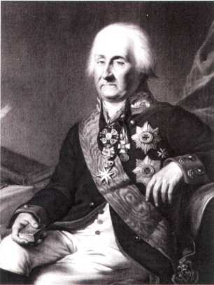 300 лет российской морской пехоте, том I, книга 1<br />(170501855) - i_073.jpg