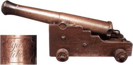 300 лет российской морской пехоте, том I, книга 2<br />(1705-1855) - i_012.jpg