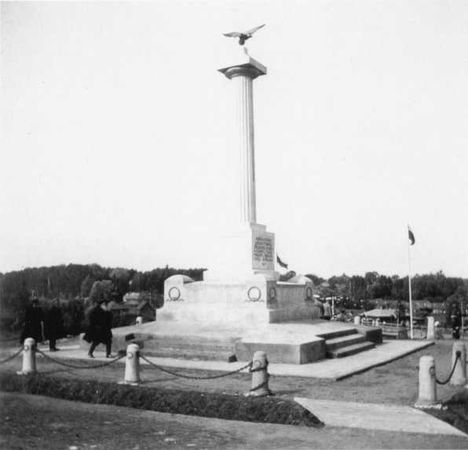 300 лет российской морской пехоте, том I, книга 2<br />(1705-1855) - i_110.jpg