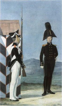 300 лет российской морской пехоте, том I, книга 2<br />(1705-1855) - i_143.jpg